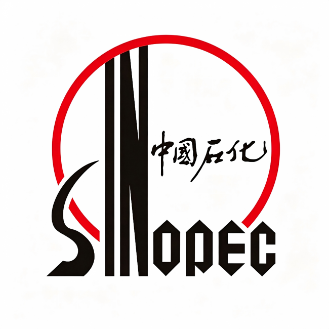 中国石油化工股份有限公司