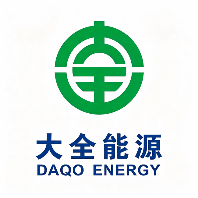 新疆大全新能源股份有限公司